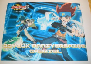 Disque azyme Beyblade rect deco azyme