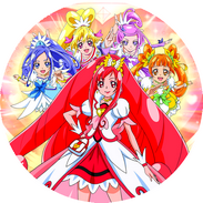 Glitter force