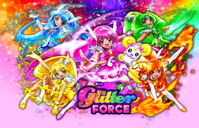 Glitter force