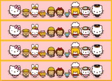 Rubans azyme Hello Kitty (4 rubans de 28x5cm)